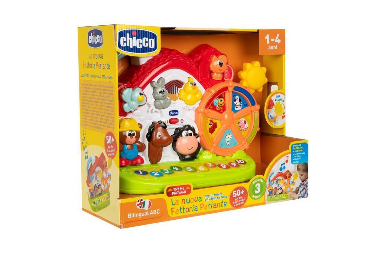 A Nova Quinta Falante