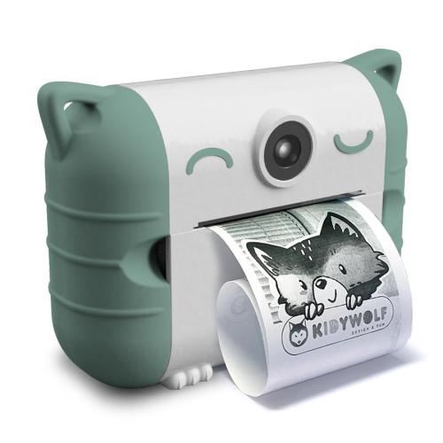 Câmara Kidywolf verde