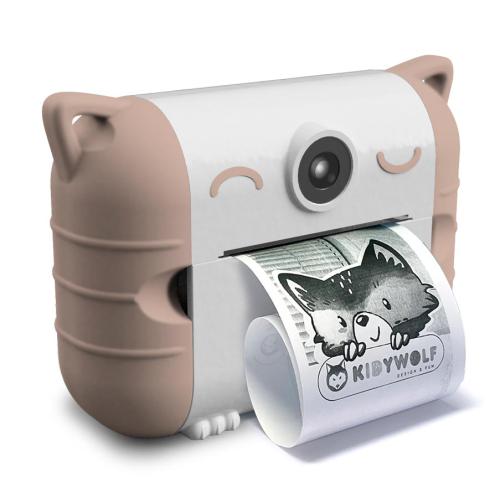 Câmara Kidywolf rosa
